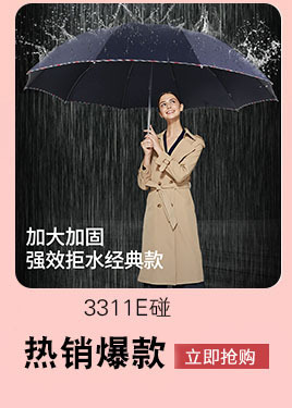 O1CN01vDWvhL20pKiw2htrE___8328