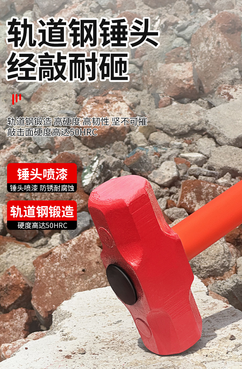 详情图片_4.jpg