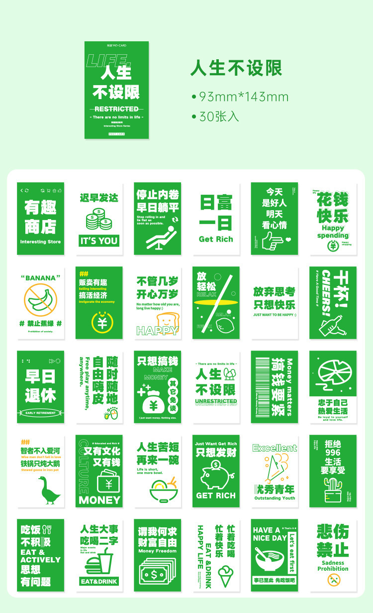 详情6.jpg