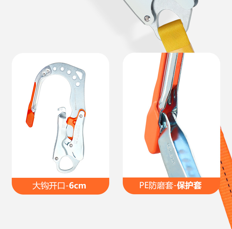 详情_10.jpg