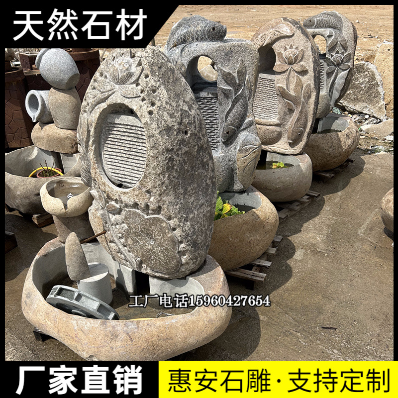 喷泉、流水池 (67).jpg