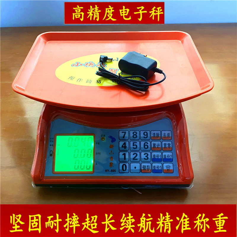 20241021172500_副本