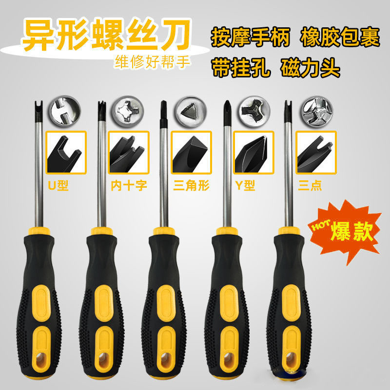 e320bd43-4c41-4ff9-a7ae-8c21d7f7f32a.jpe