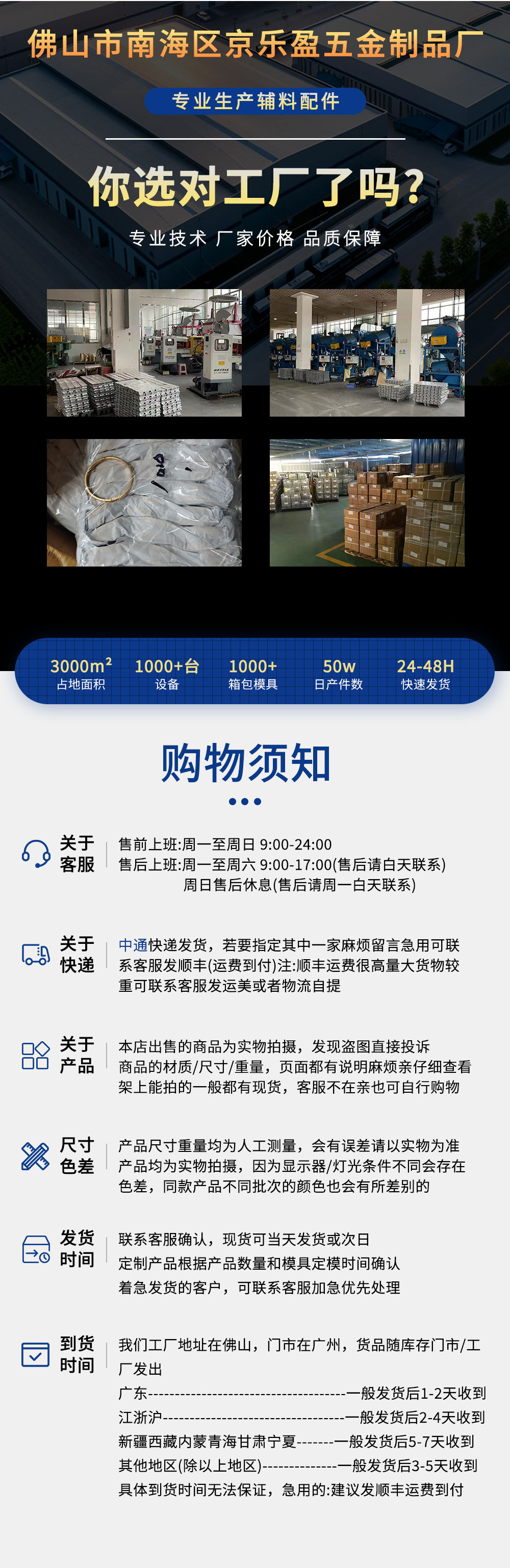 锌合金龙虾扣8字扣钥匙扣三件套批发五金配件diy配件挂饰公仔挂扣