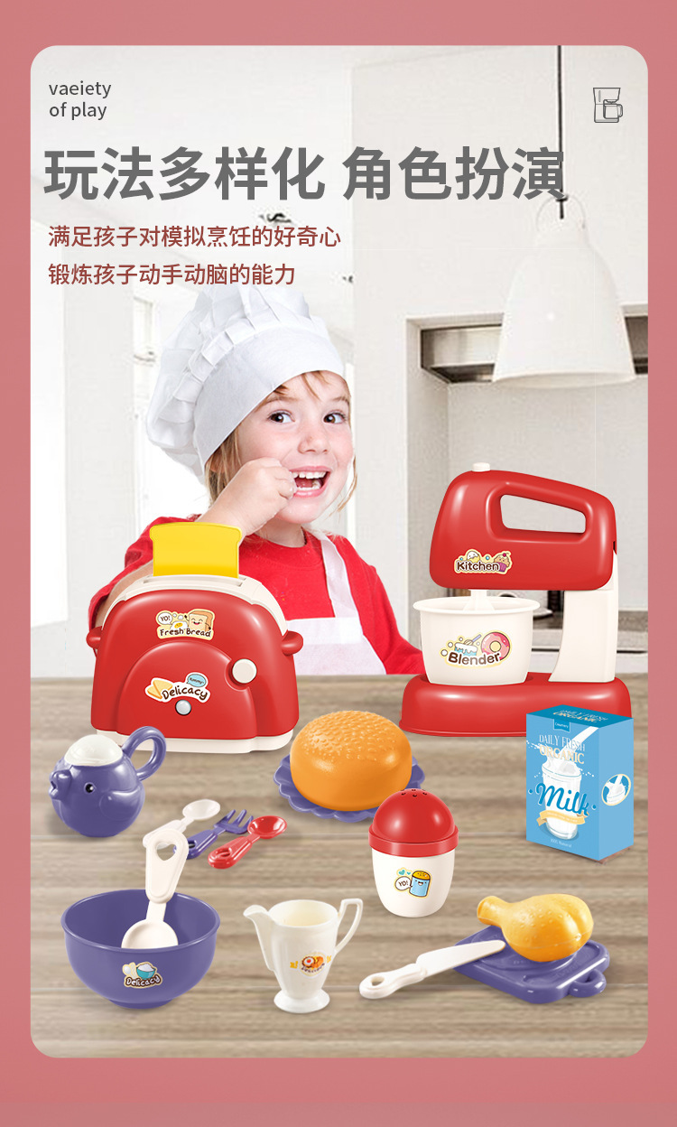 详情图-改-拷贝_03.jpg