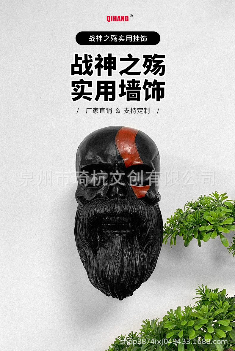 战神之殇_02.jpg