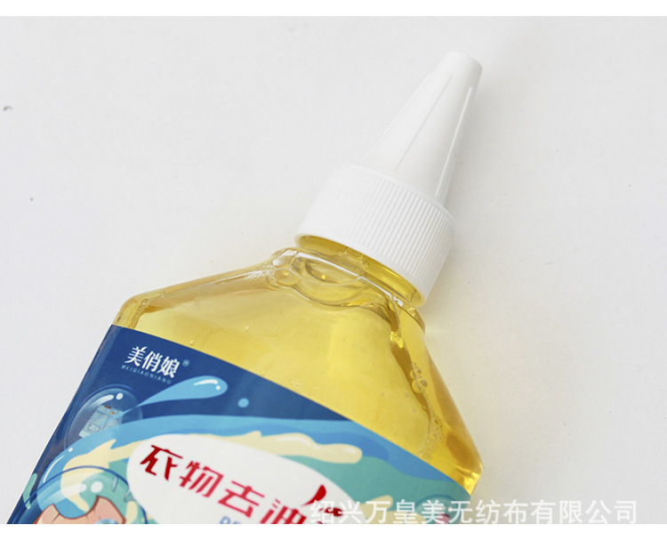 详情14.jpg
