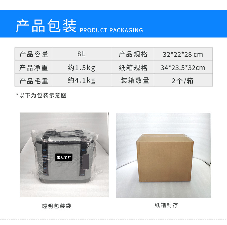 详情页_08.jpg