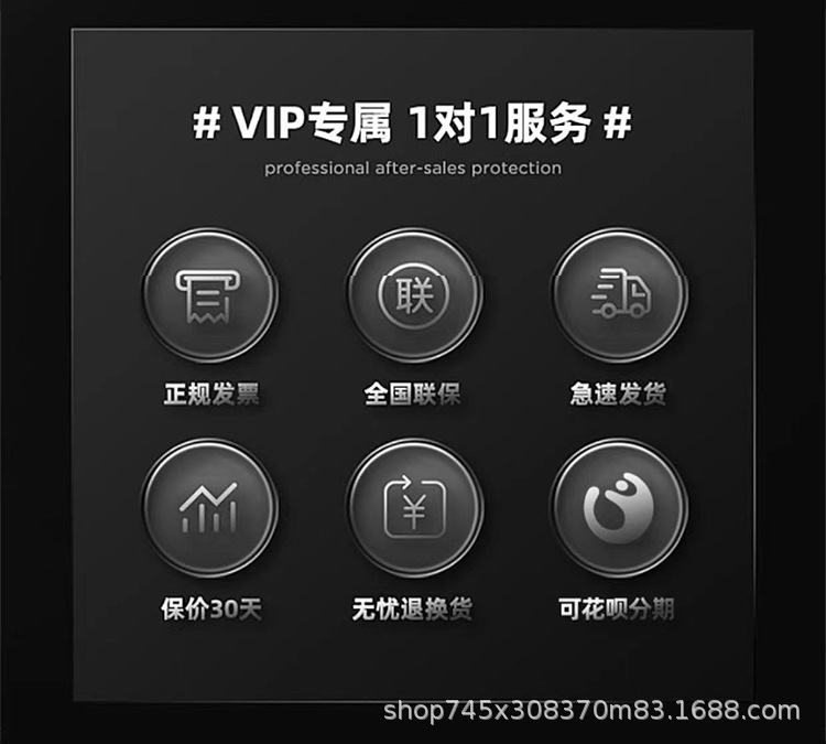 详情页_02.jpg