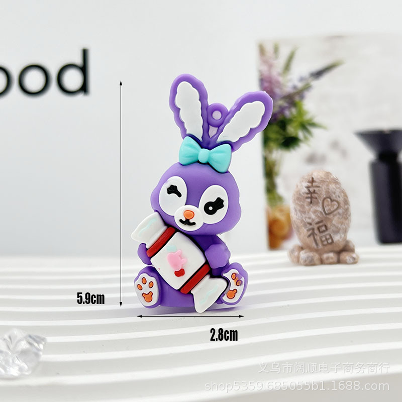 undefined