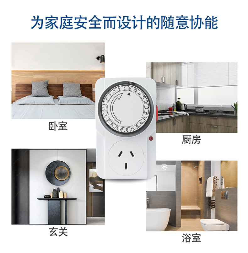 详情页_10.jpg