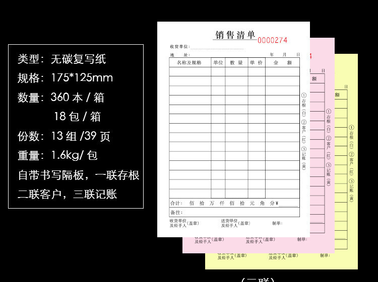 /O1CN01mMGLaw1OAcUJDx3Jb_!!2219424911665-0-cib.jpg