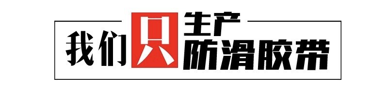 微信图片_20250418173709