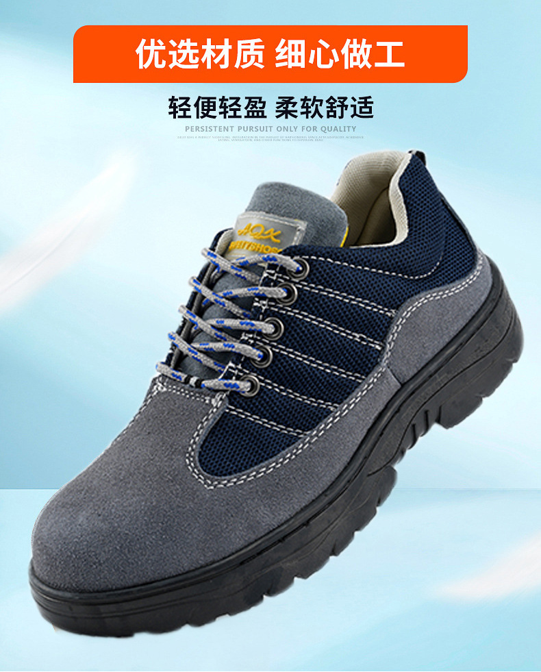 详情_08.jpg