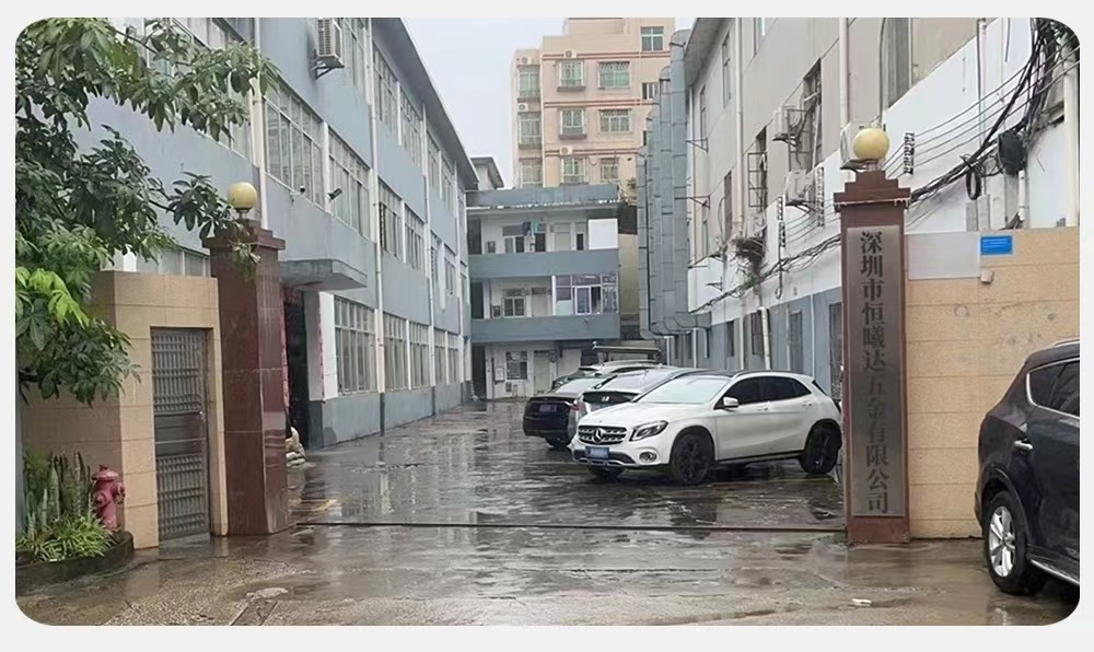 微信图片_20250209204423