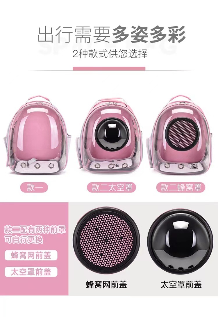 118cbe69-e1b9-46f2-b411-0259dc542a01.jpe