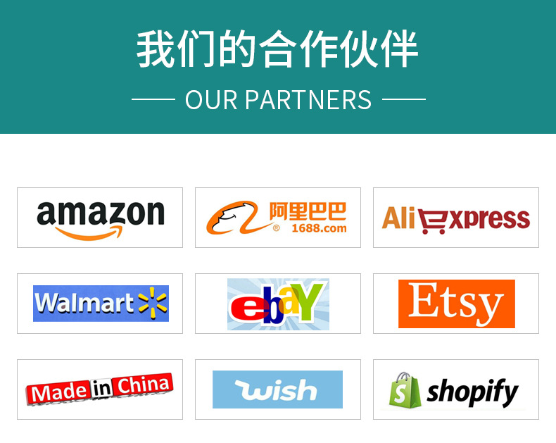 0001-字体可商用_08