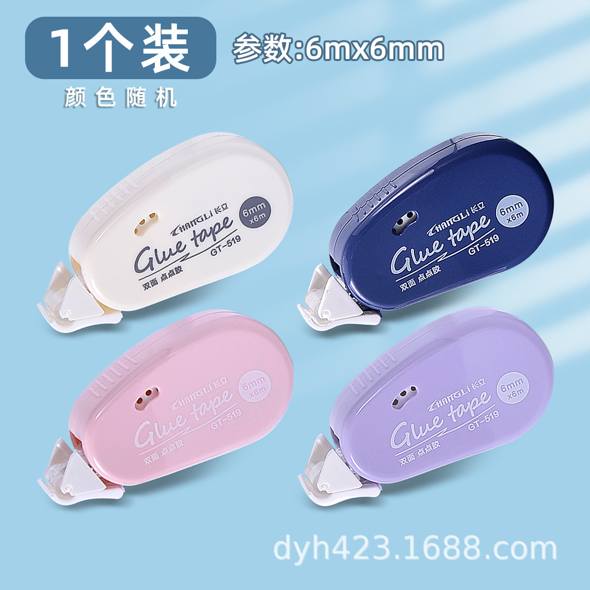 GT-519B双面点点胶 展4.jpg