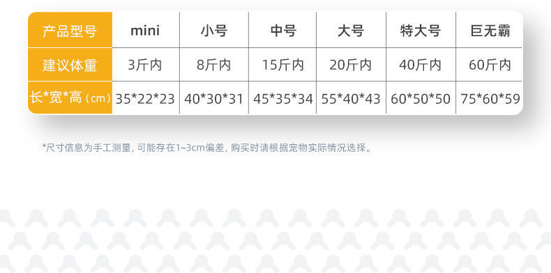 91854874-b0c6-4453-9087-348cba21cde4.jpe