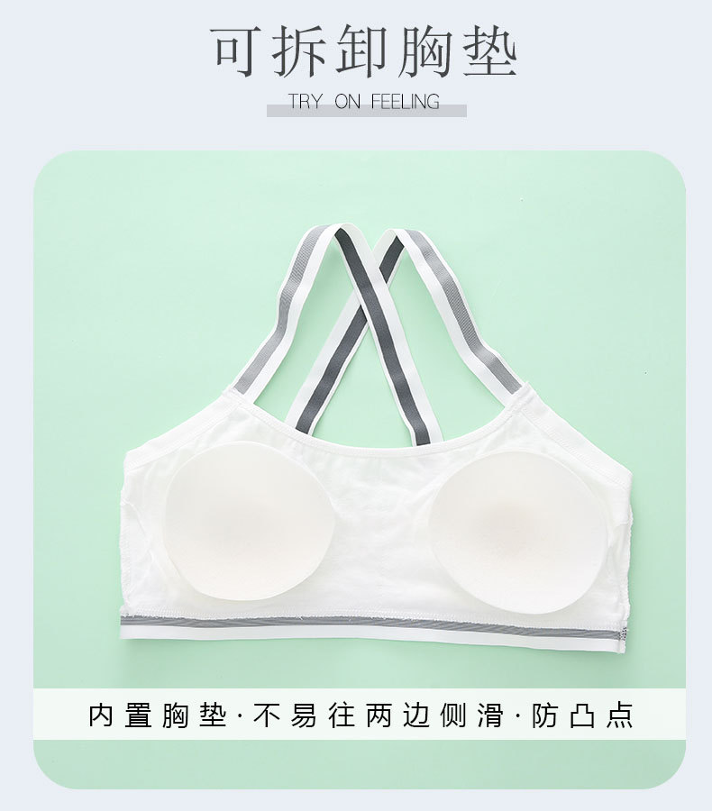 详情页 (3).jpg