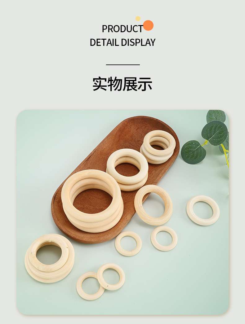 微信图片_20240403004849