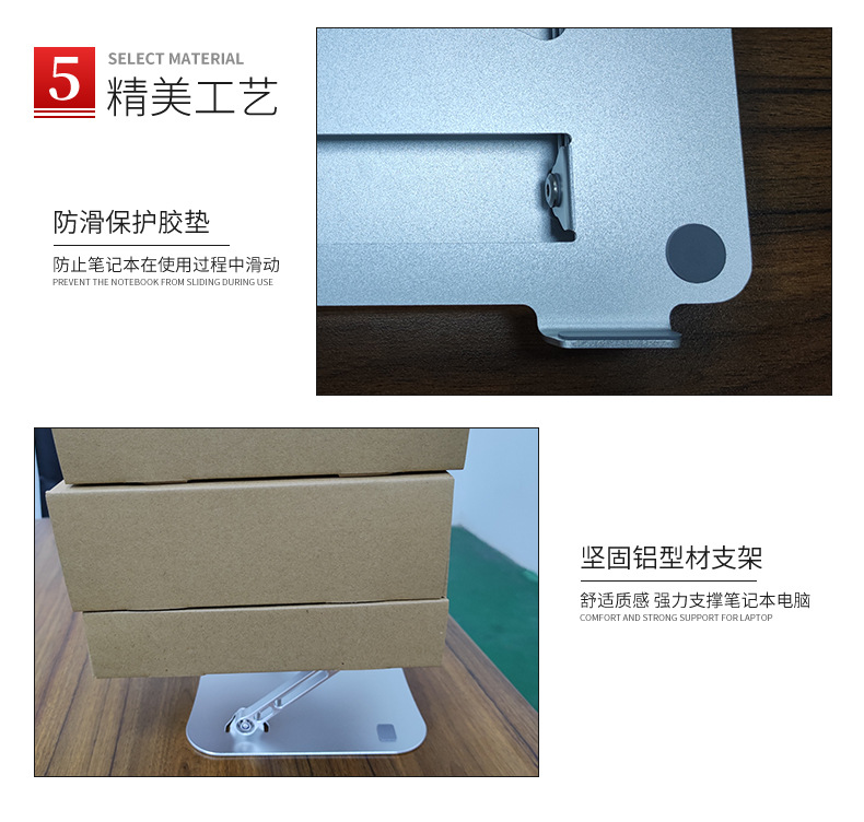 JDA-2J-1061详情_05