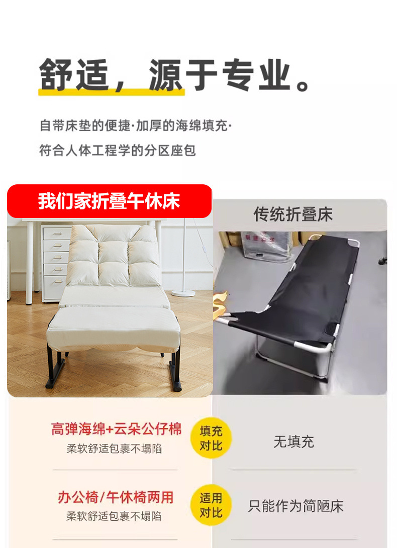 60e9f2cc-bb8f-4613-919f-666890333f8a.jpe