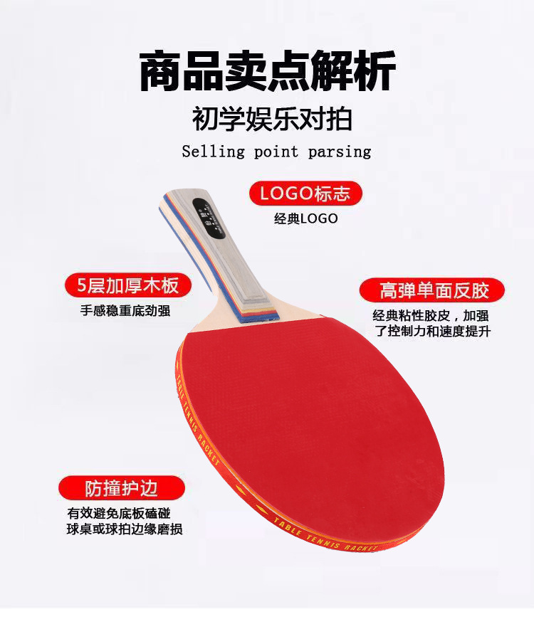 纷赞详情1.jpg?x-oss-process=image/format,png