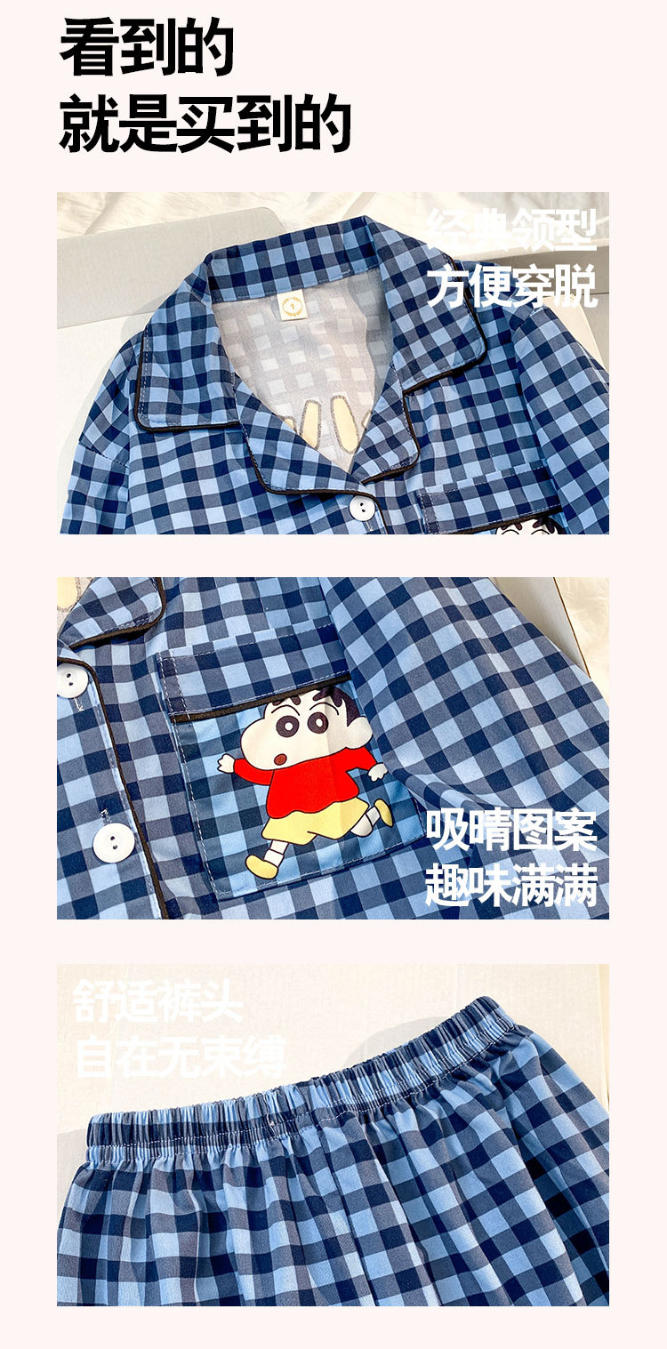 R006-详情4