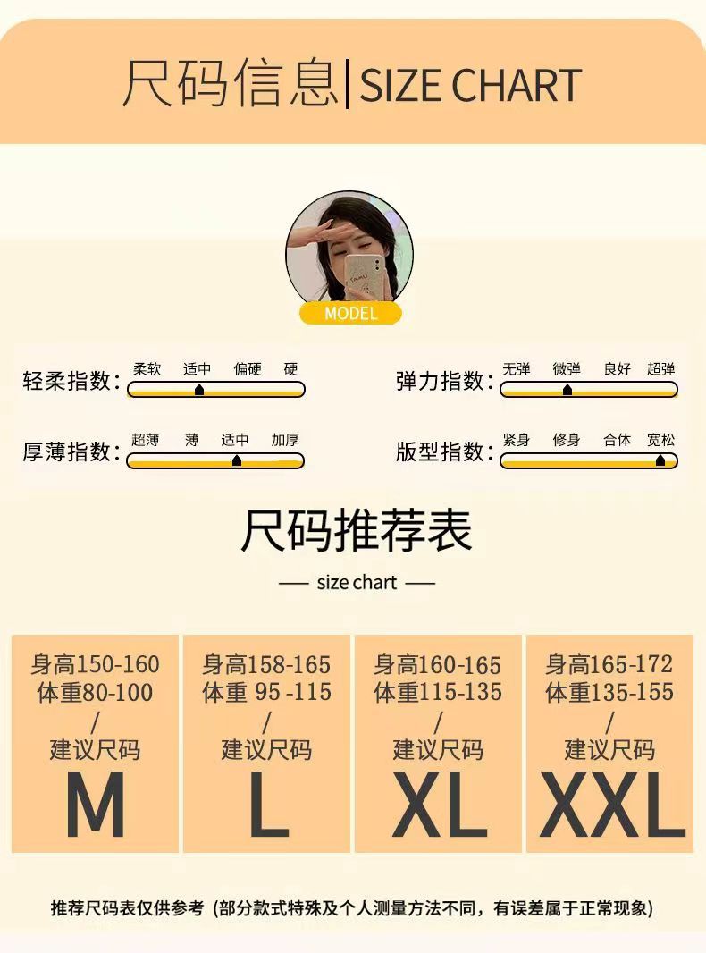 微信图片_20240223115830