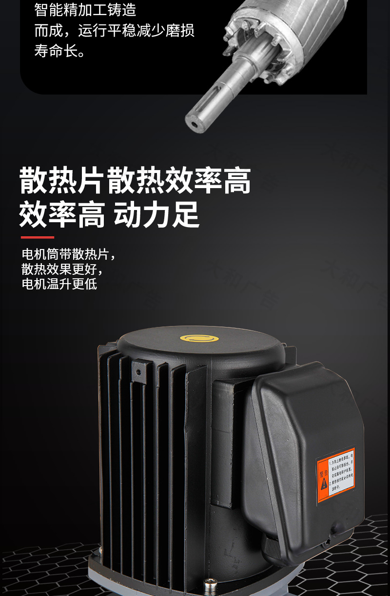 详情_05.png