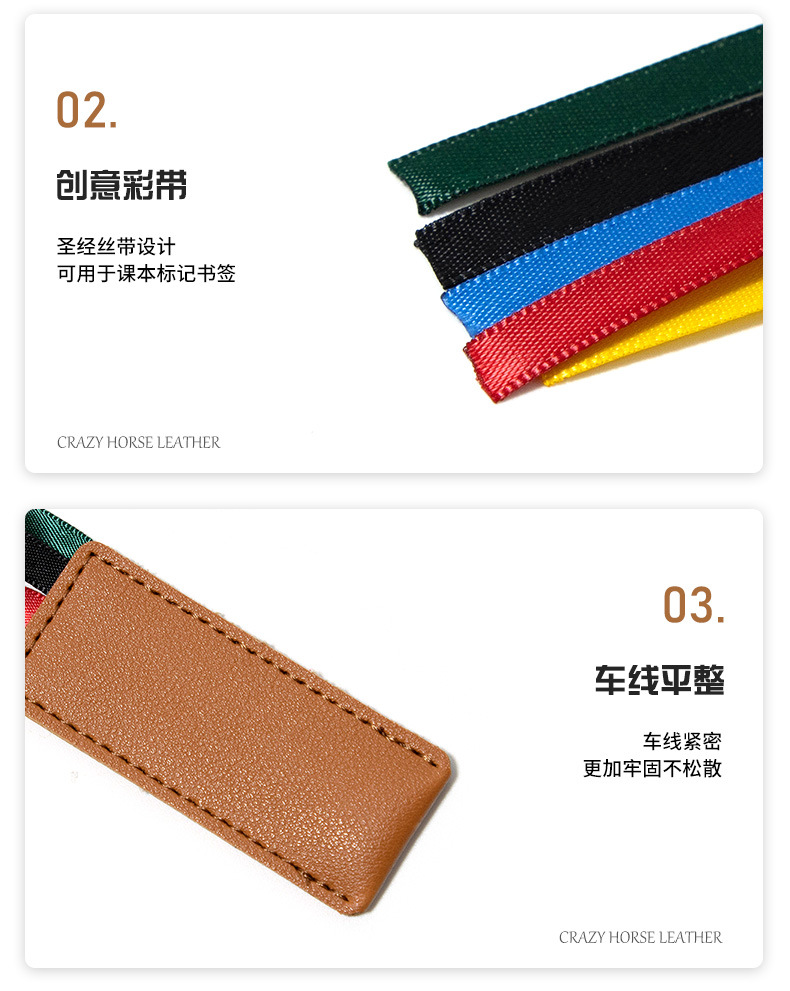 详情页1_04.jpg