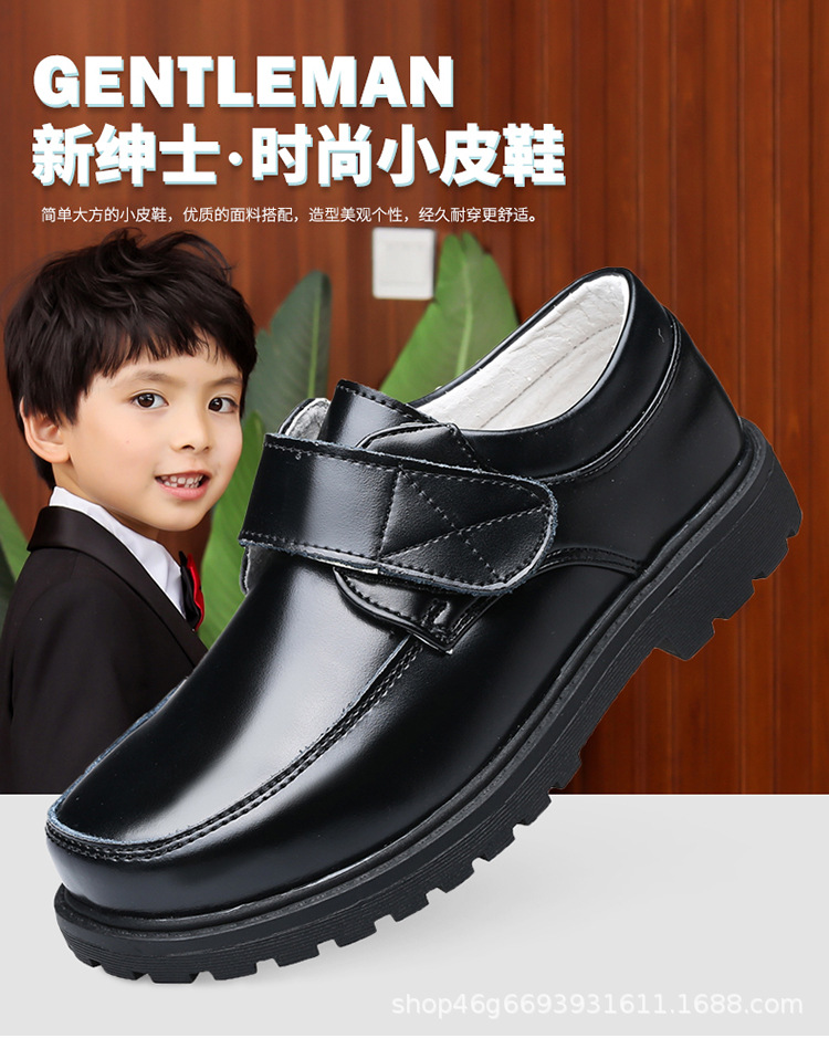 占先生淘宝12详情页电脑端-宋力波_01.jpg