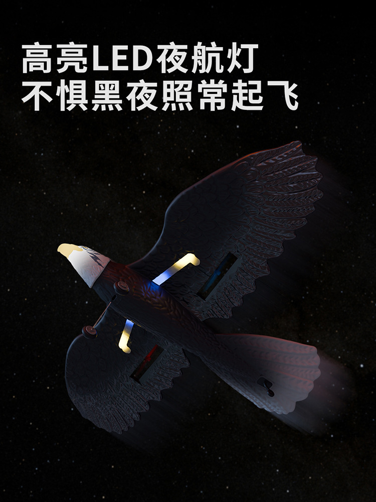 C10C18E7F7178E8D9A1802D9AD73DA
