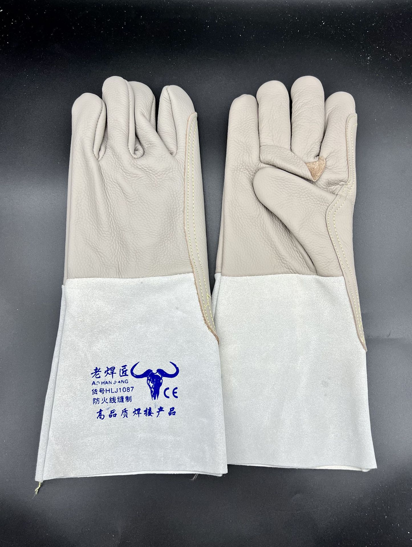 微信图片_202305111317239(1)