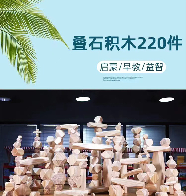 未标题-1_01.jpg