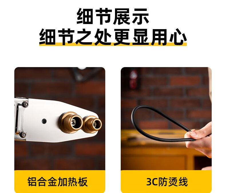 详情-04.jpg