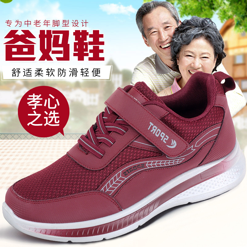 主图9.jpg