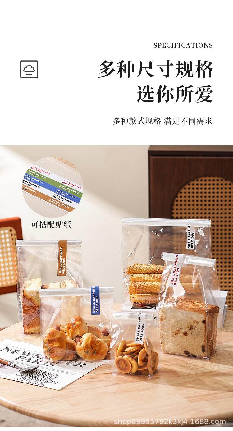 详情页_09.jpg
