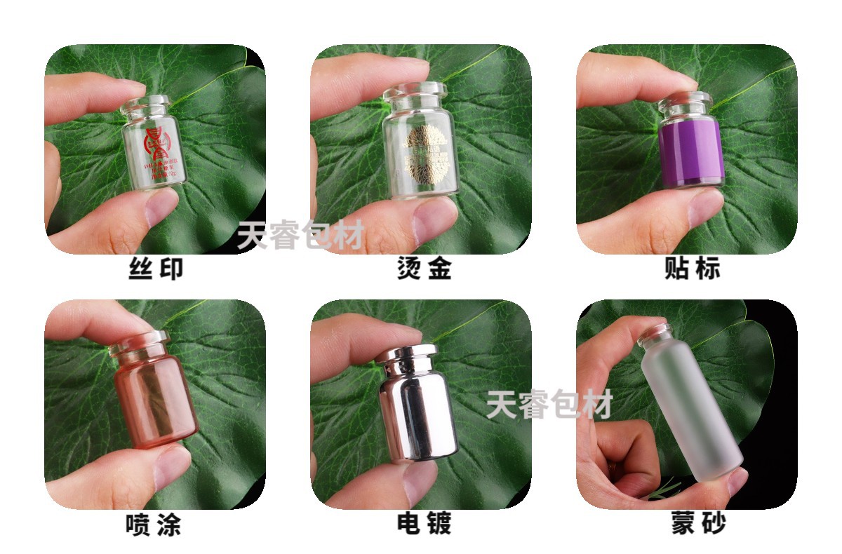 稿定设计导出-20220508-192438.jpg