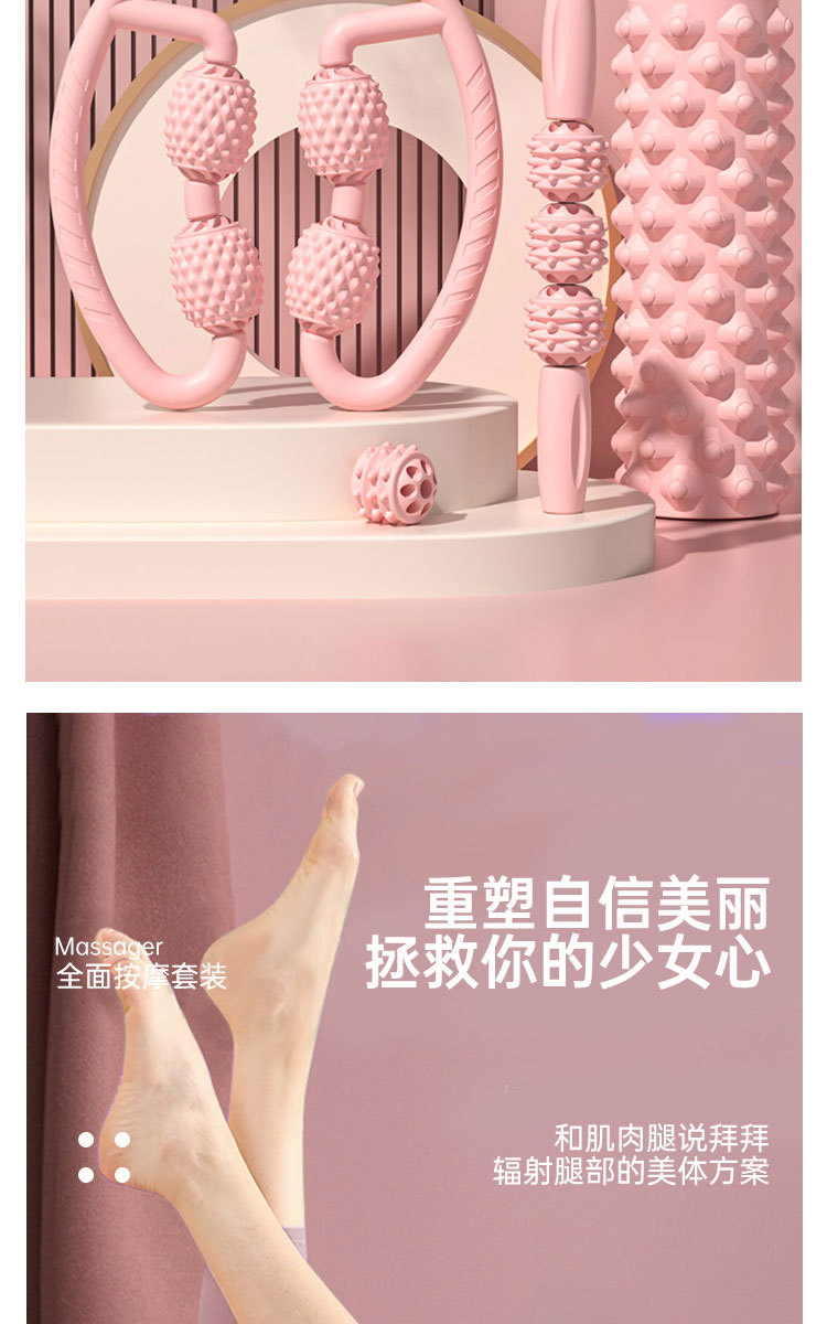详情_04.jpg