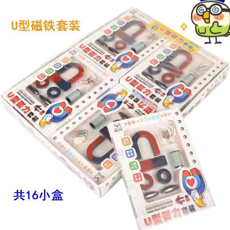 微信图片_202306281517013