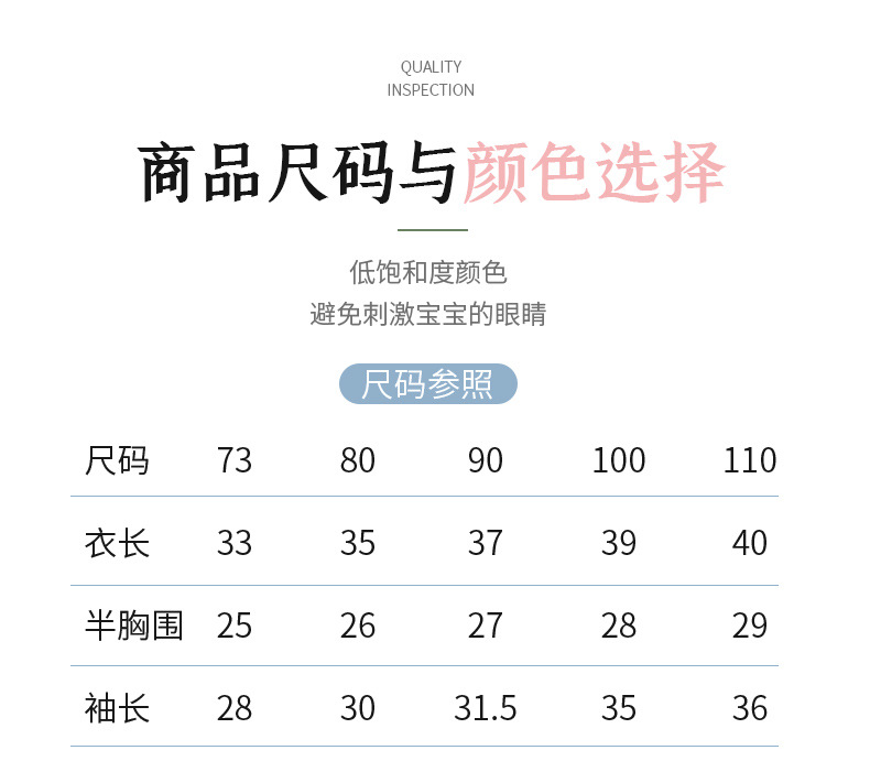 详情-09.jpg