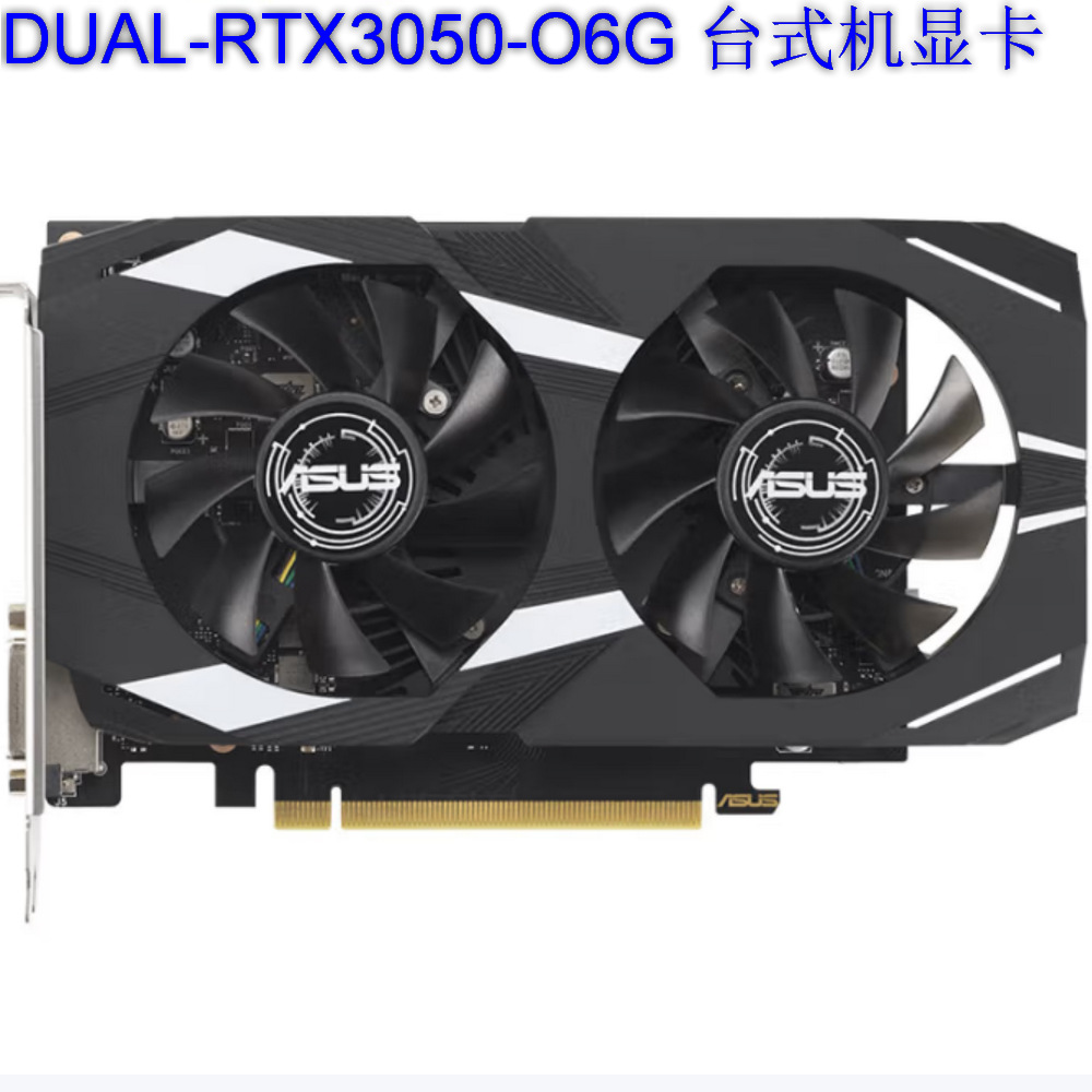 DUAL-RTX3050-O6G_01