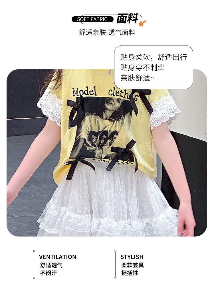 20250314450297027_750.jpg?x-oss-process=image/format,png