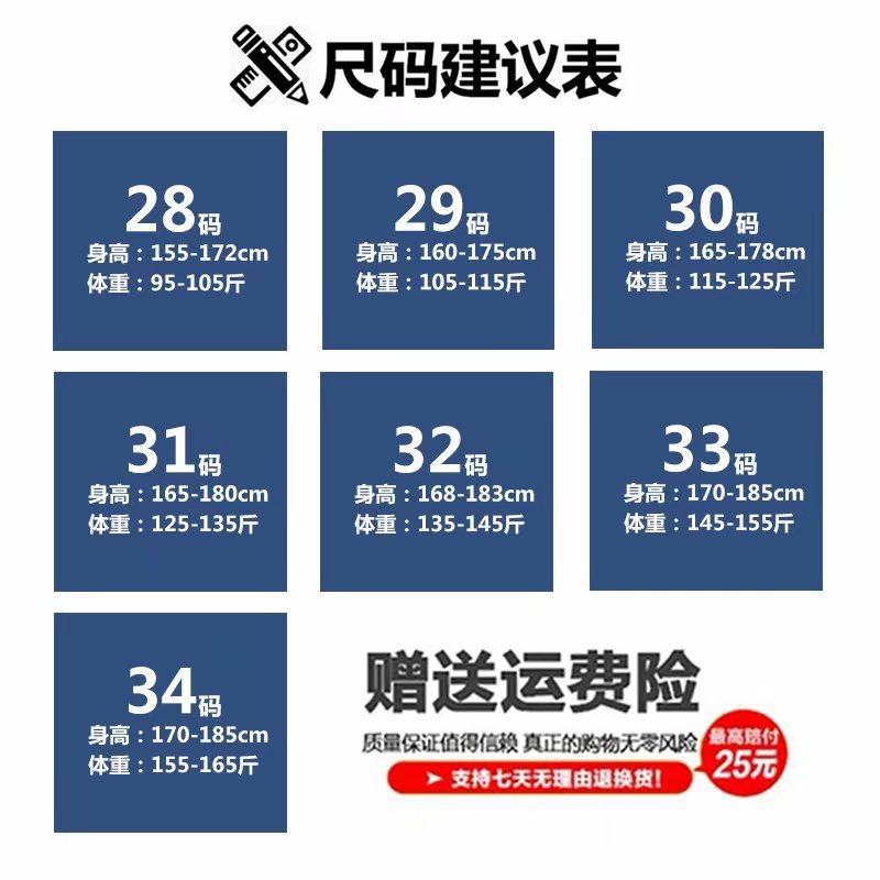 详情图_4.jpg