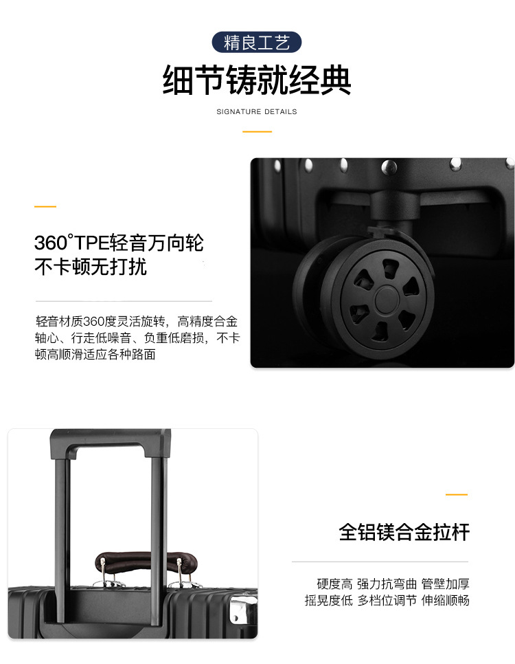 复古全铝黑色详情_06