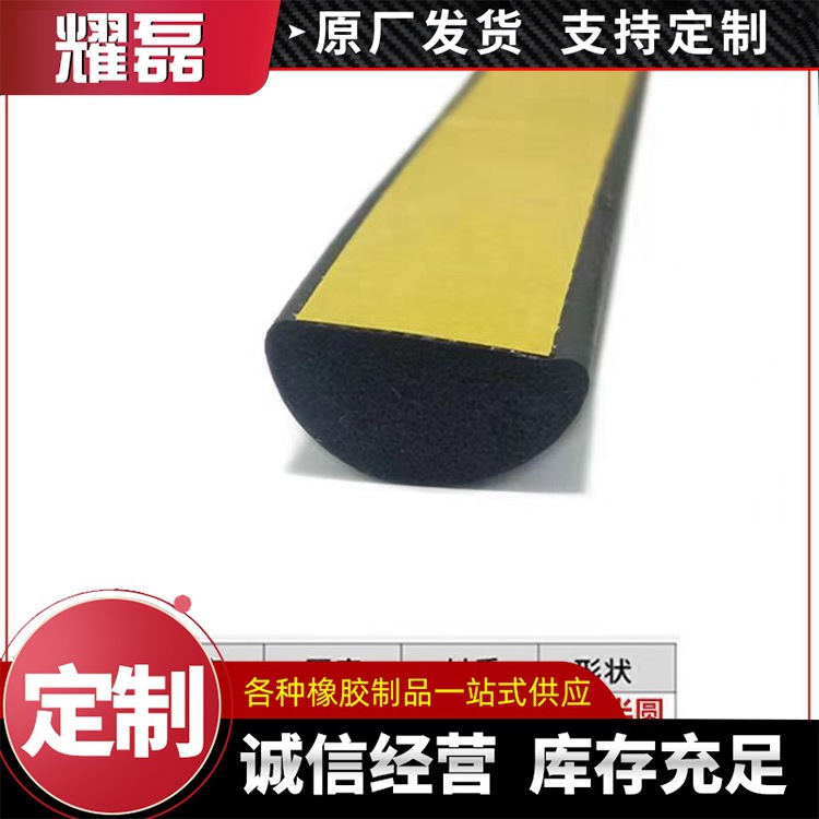 69c45154b3478fe1e8fba25dd3fca9