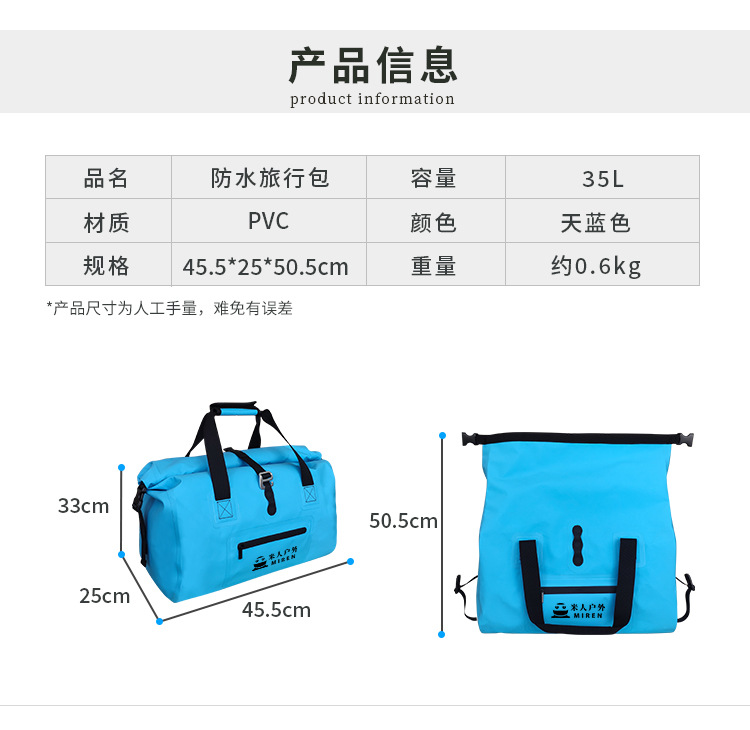 详情页_02.jpg