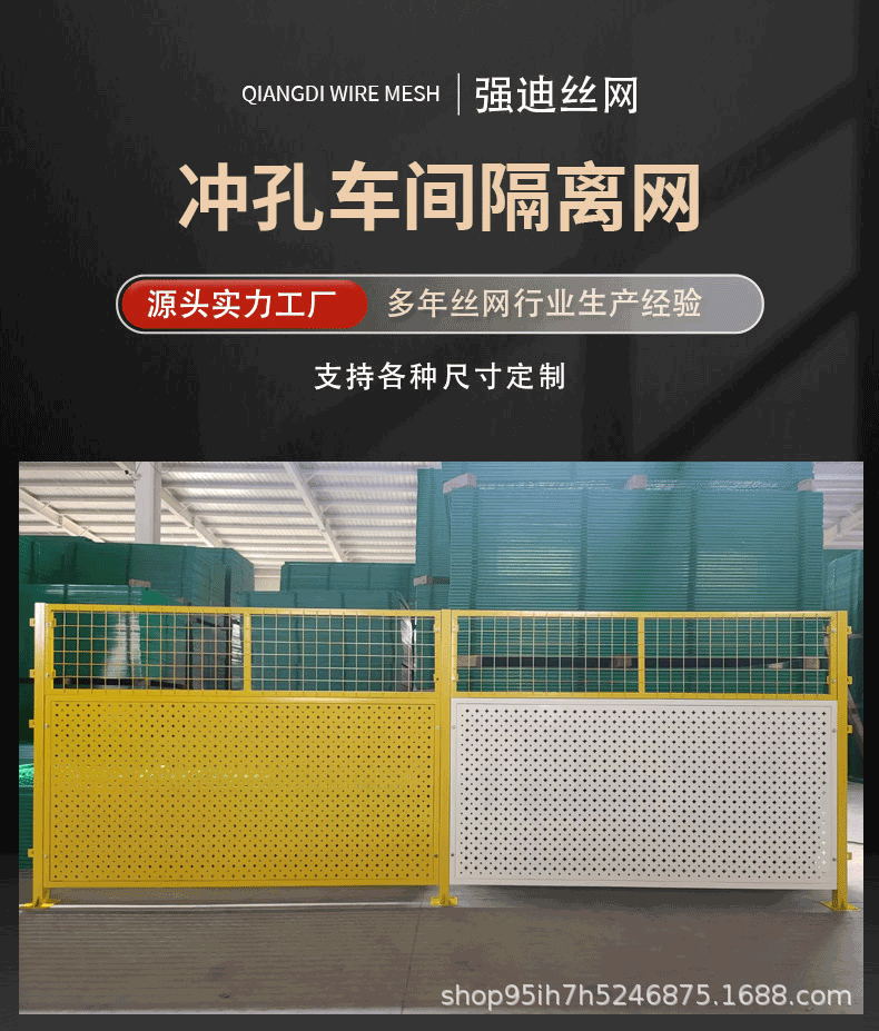 详情页_01.gif